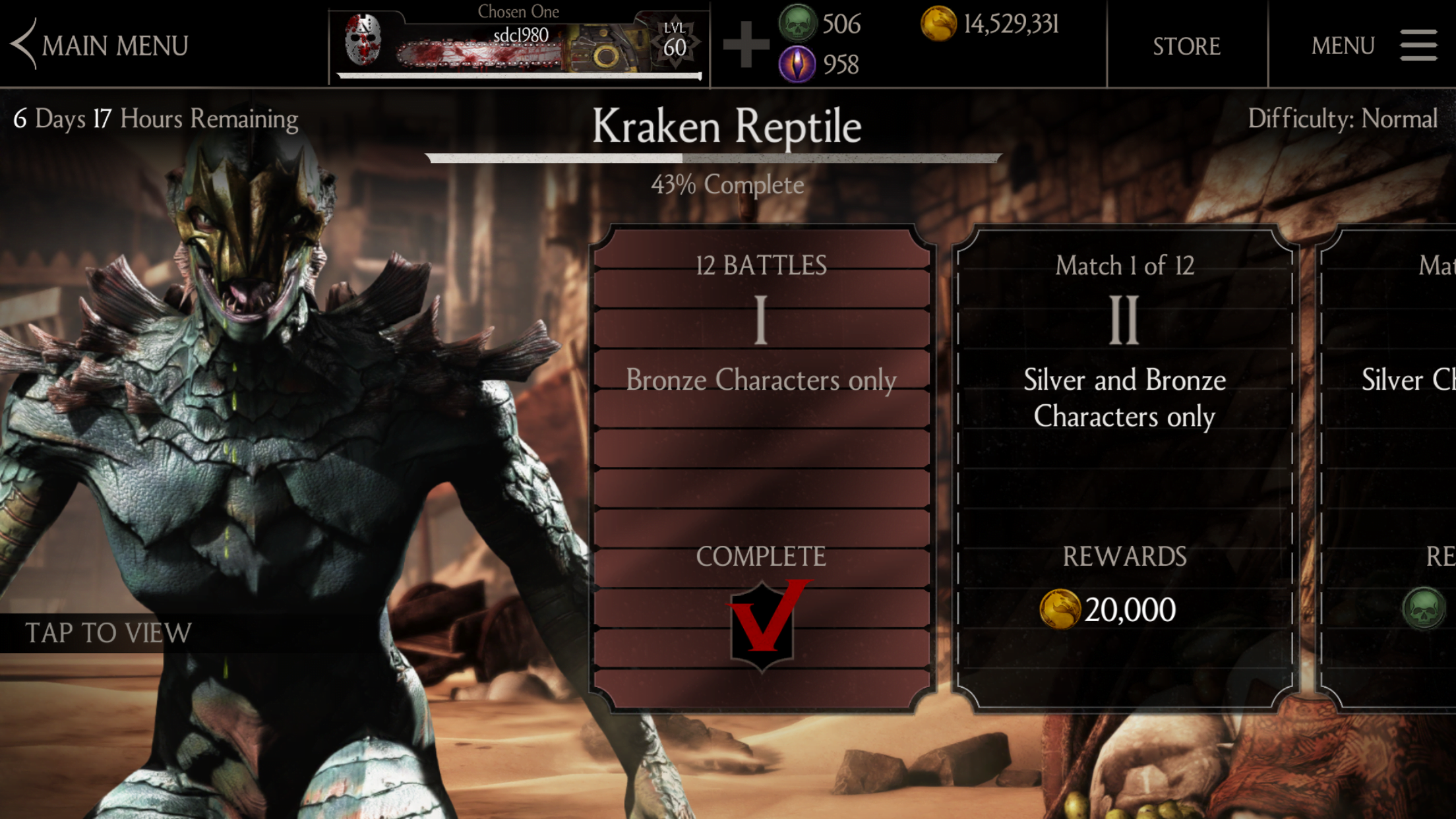 Kraken Reptile