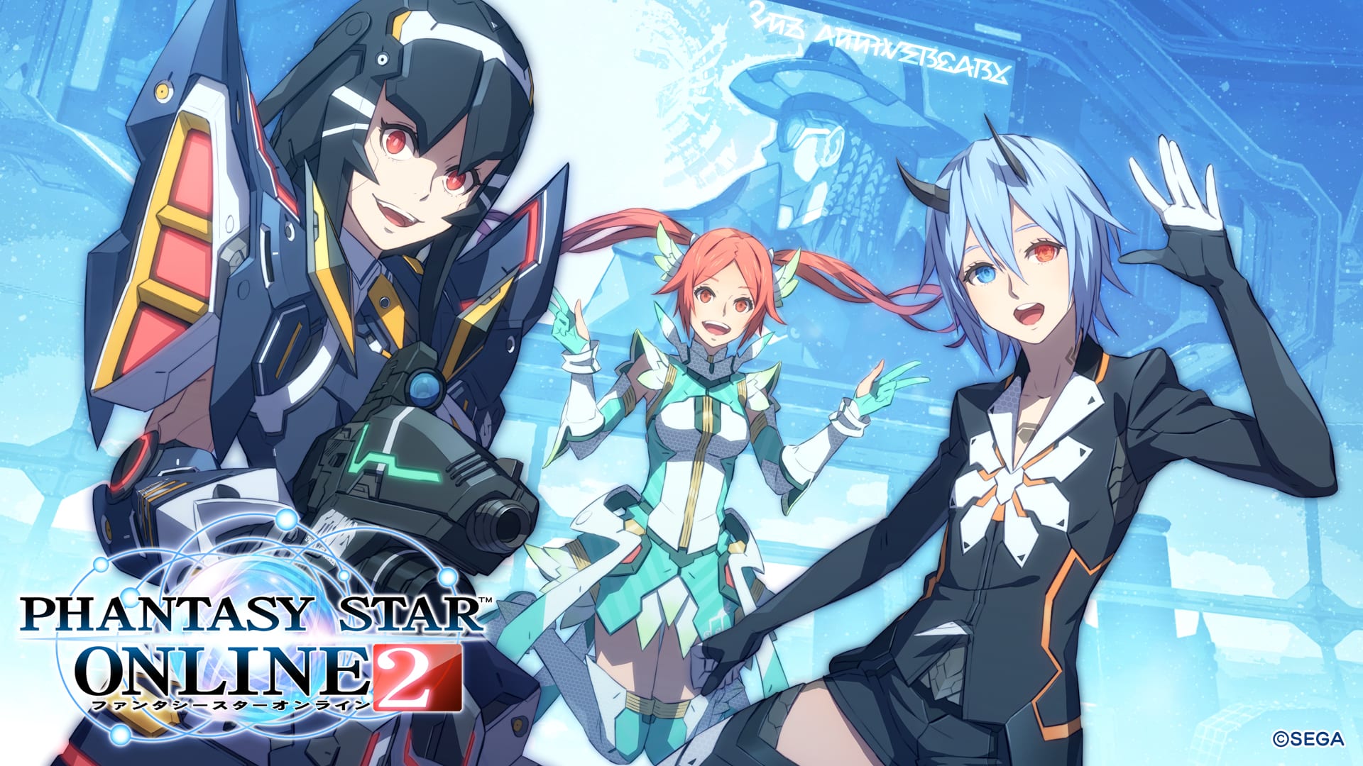 phantasy-star-online-2-confirmed-for-other-platforms