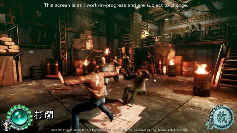 shenmue-iii-steam-release-reveal