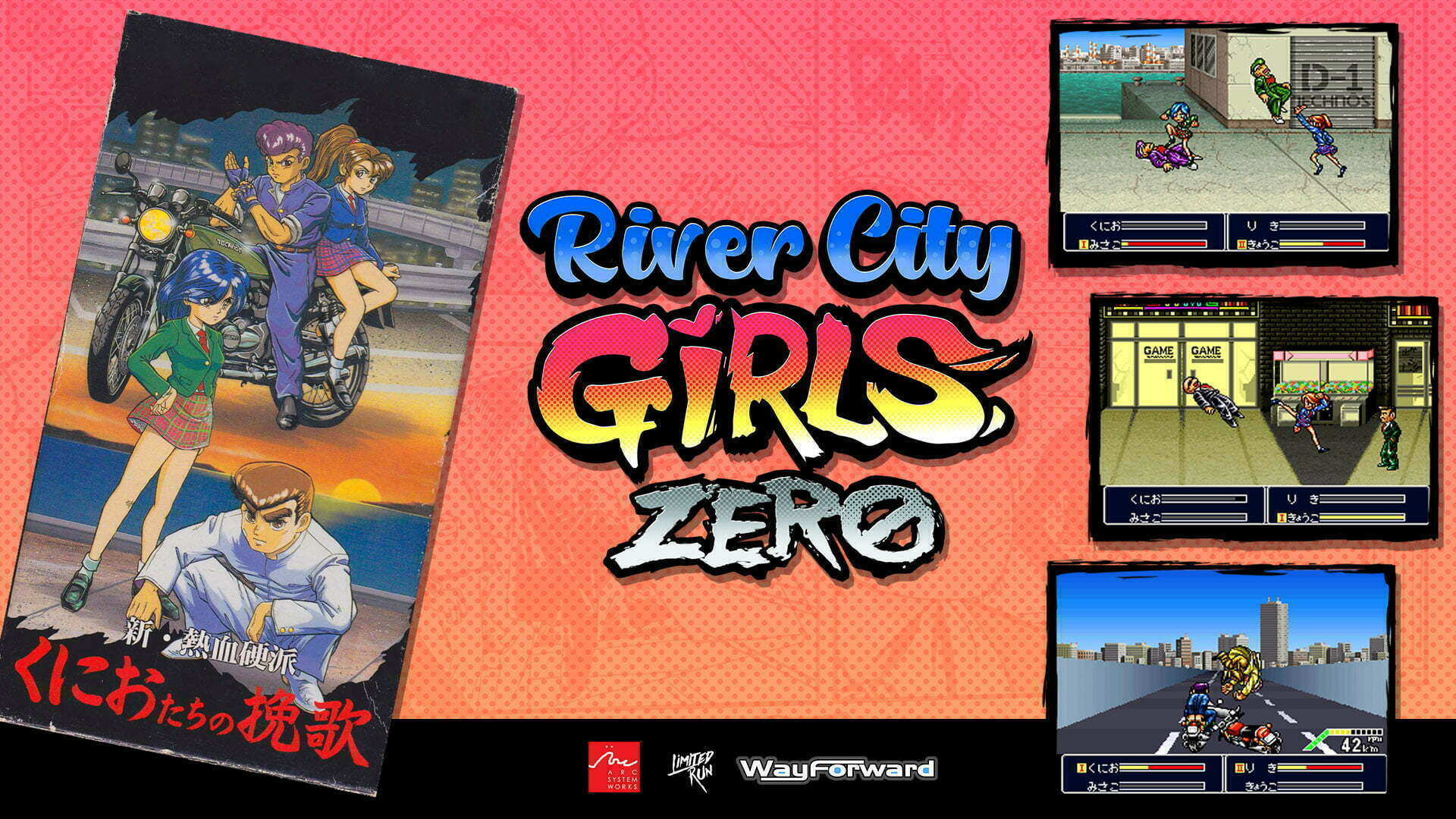 river-city-girls-zero-release