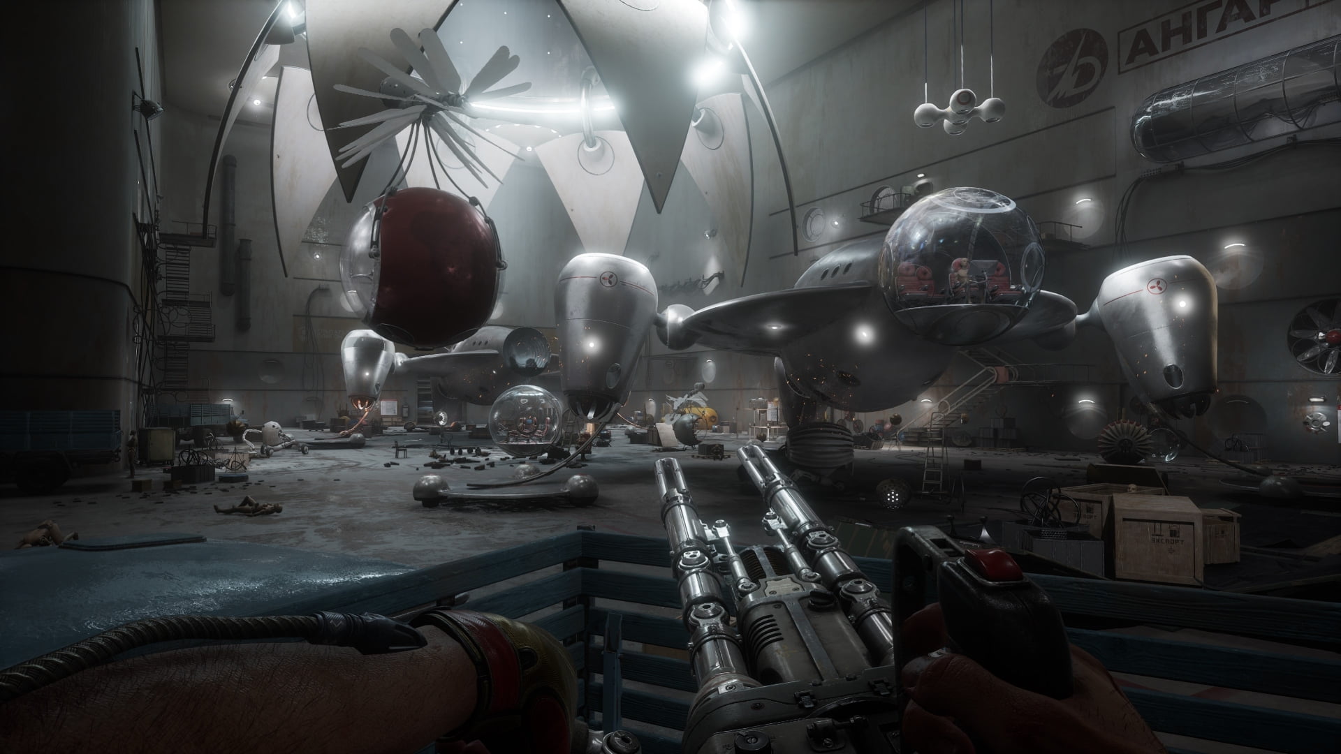 atomic-heart-dlc