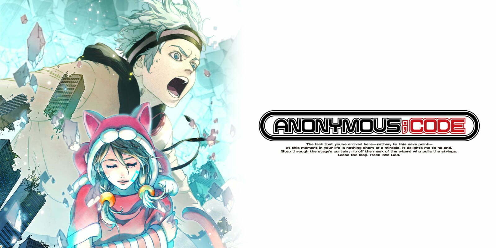 2x1_NSwitch_AnonymousCode_image1600w