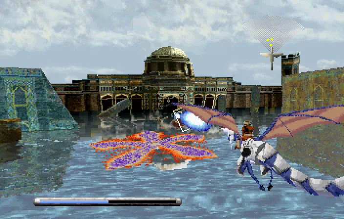 panzerdragoon