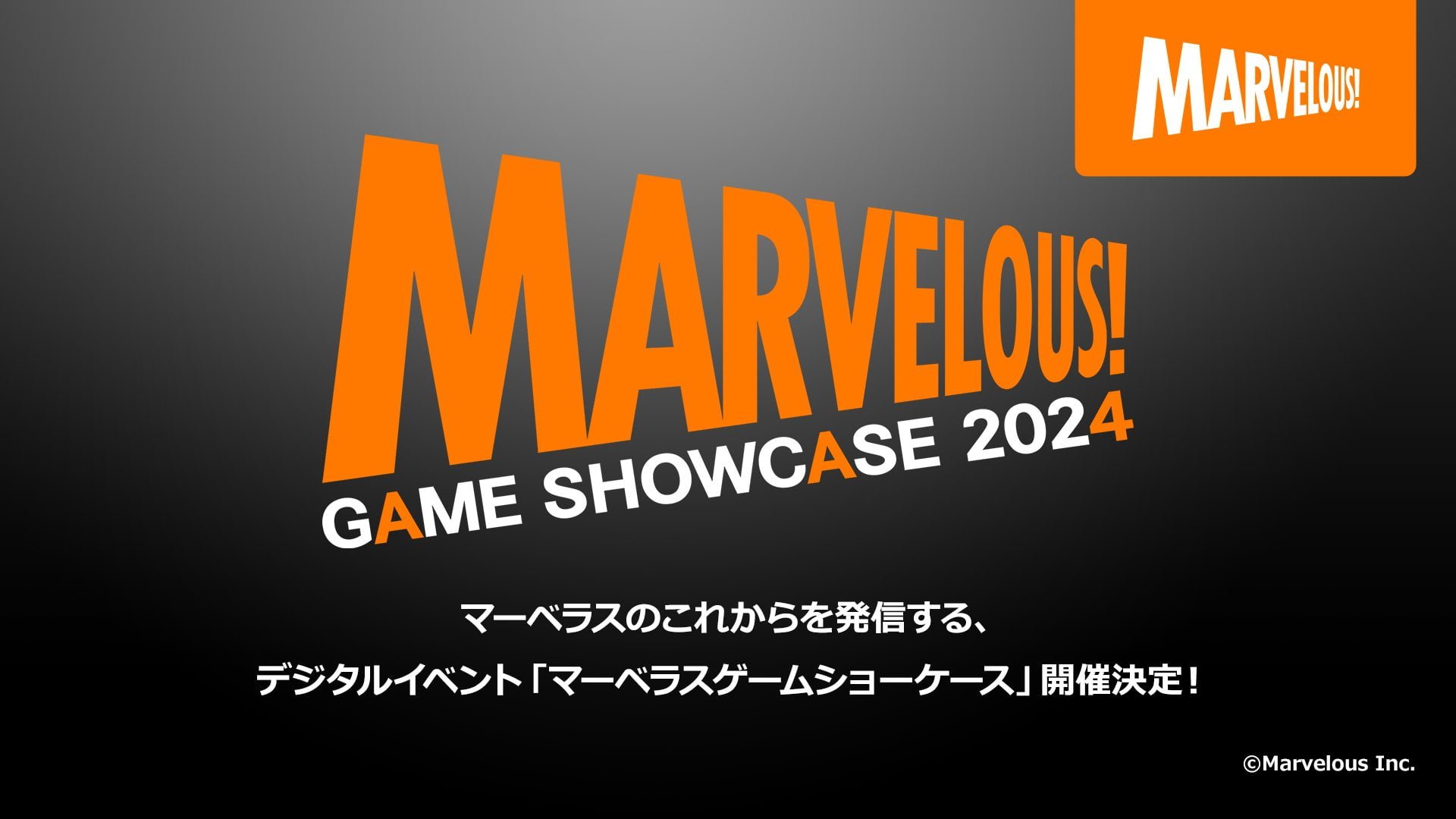 marvelous-game-showcase-may-2024