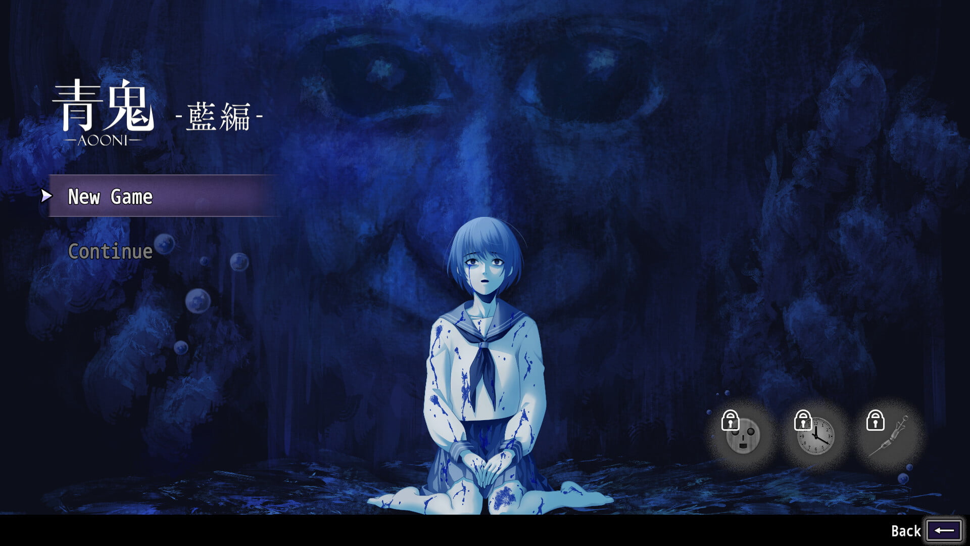 ao-oni-switch-playstation-release