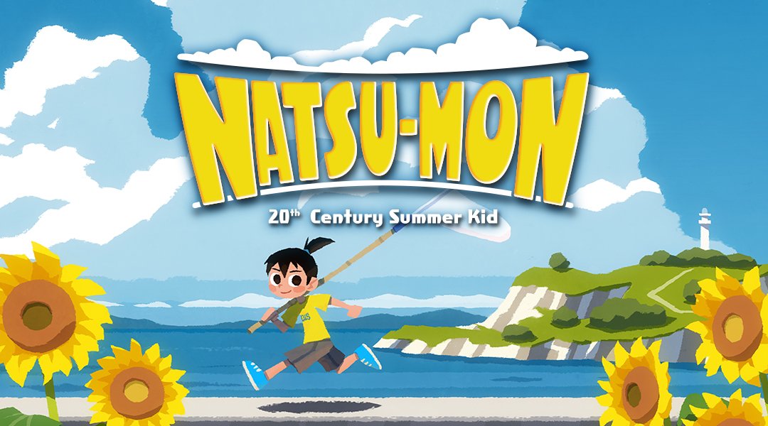 NSM_1080x600