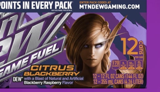 mtn dew game fuel