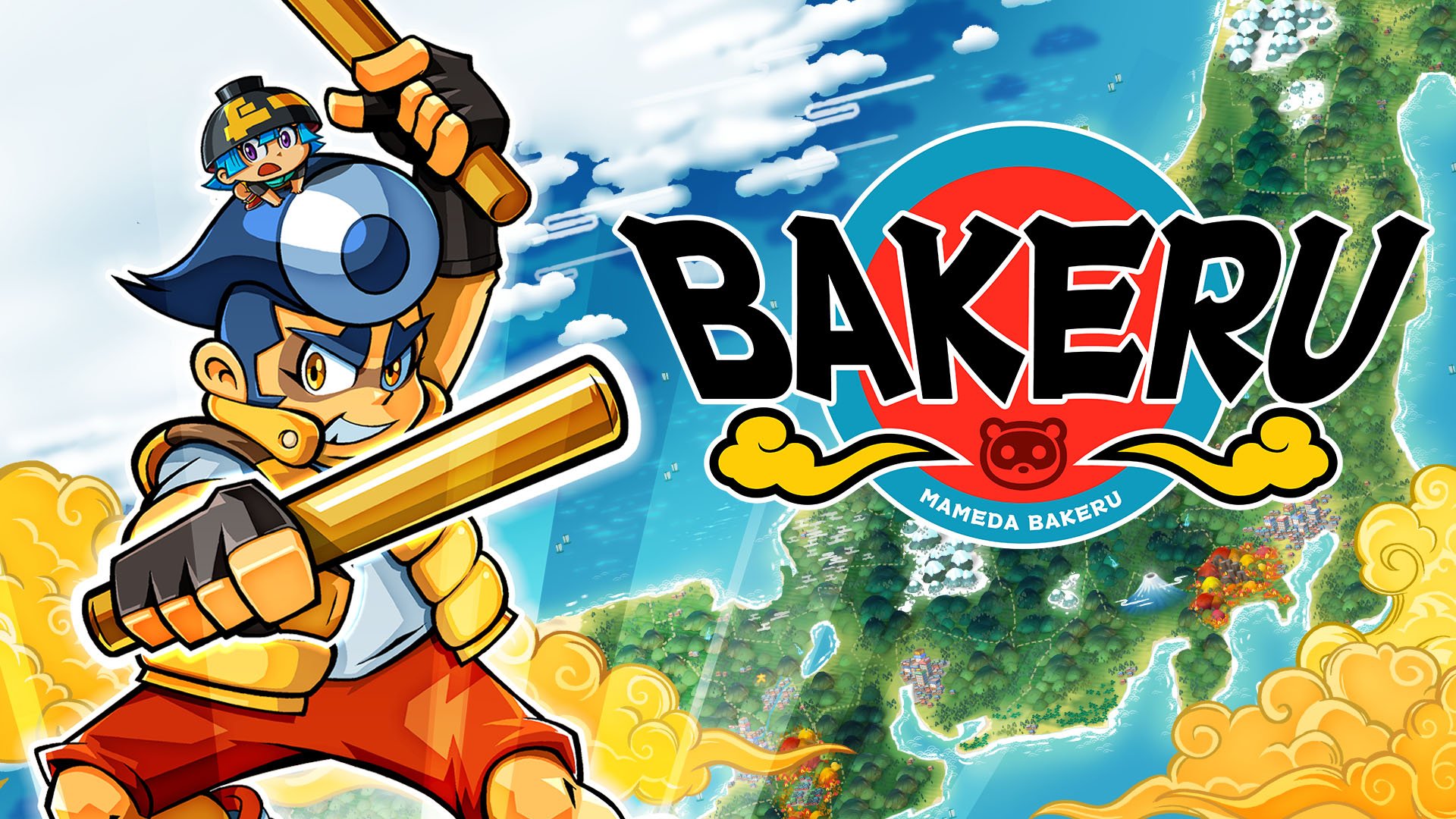 bakeru_herobanner_EN