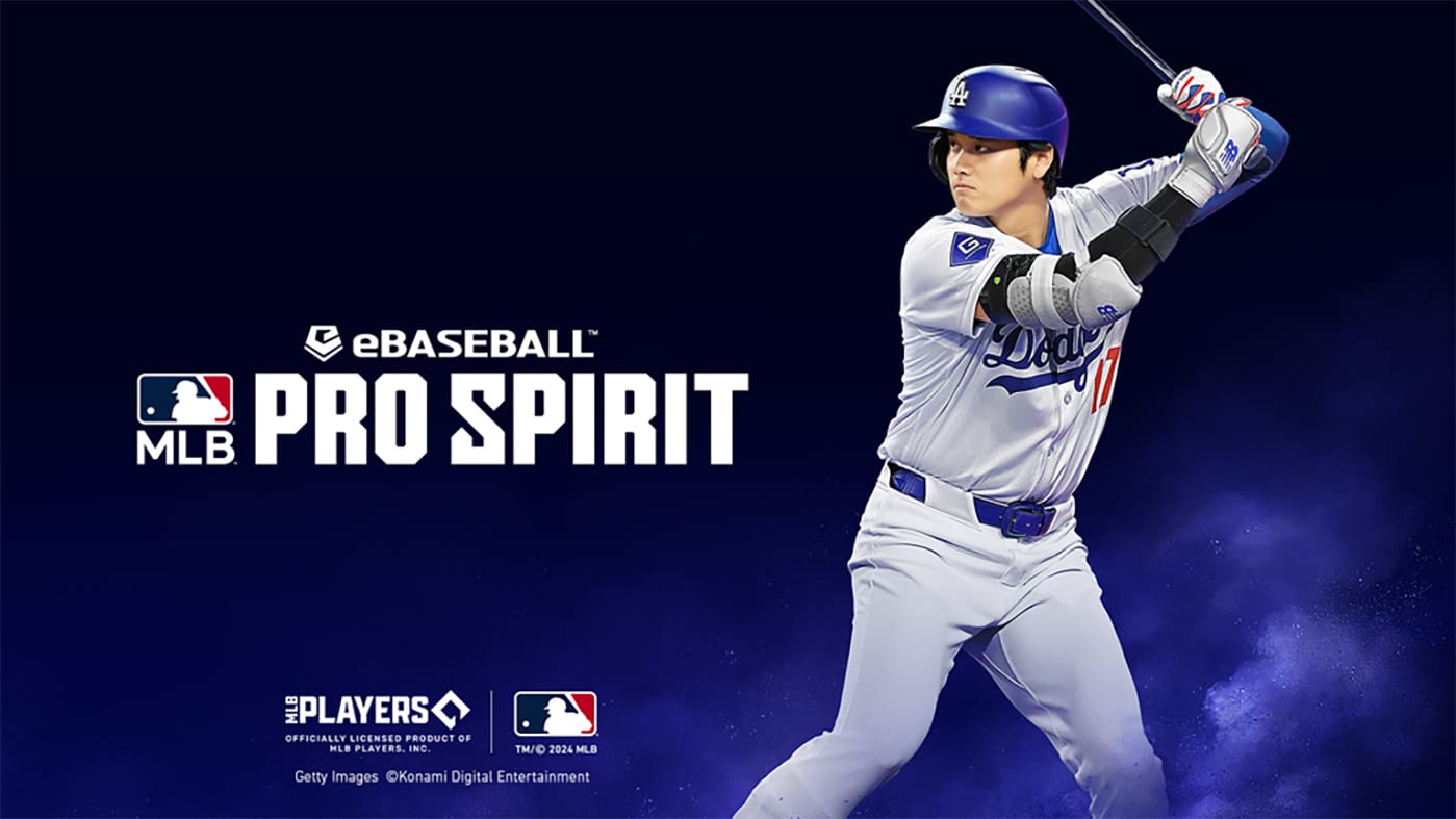 mlb-pro-spirit-teaser