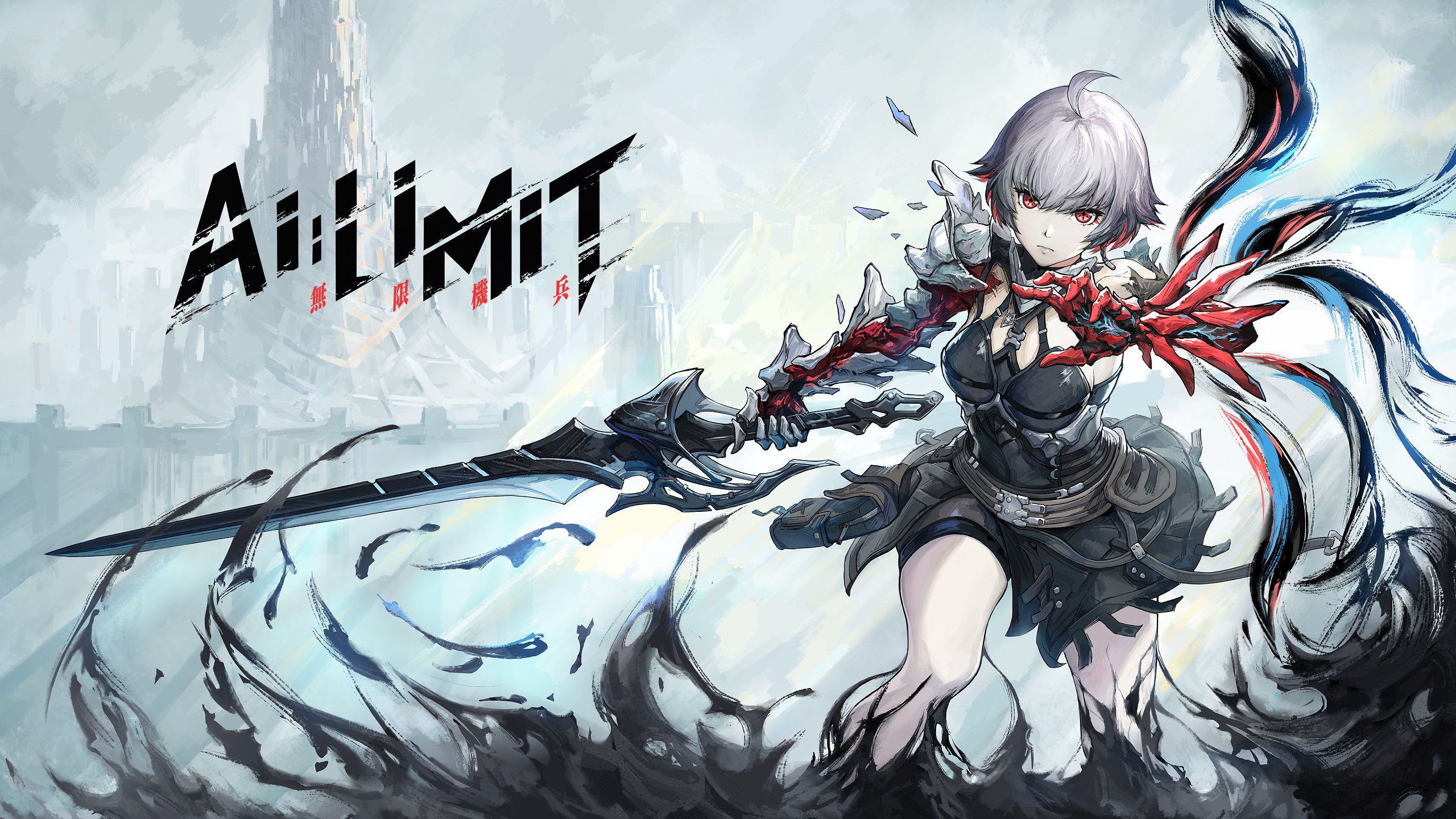 ai-limit-13se2