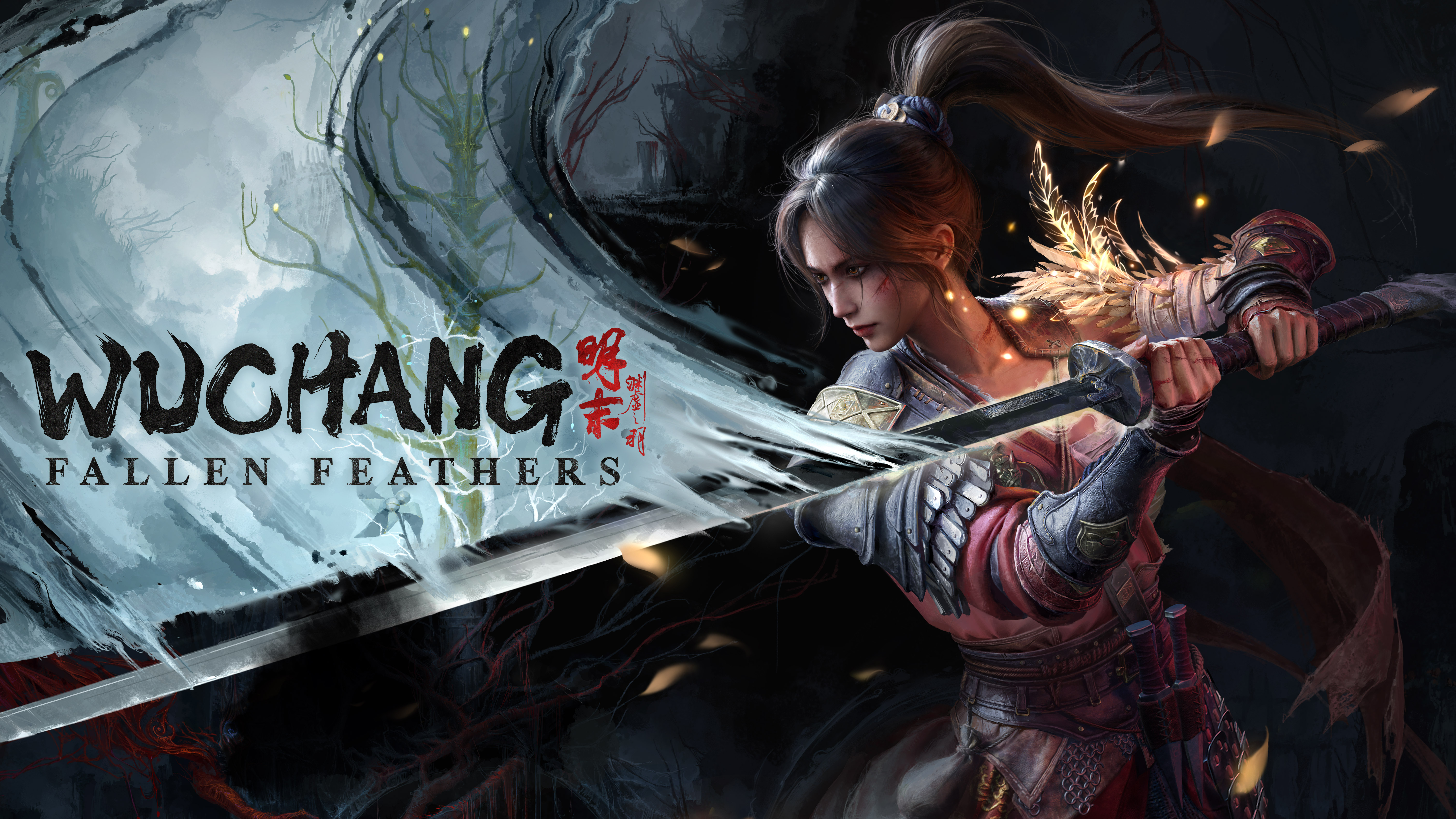 wuchang_keyart_landscape_EN wuchang fallen feathers pc