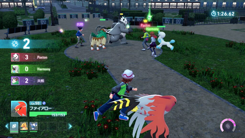pokemon legends z-a battle club