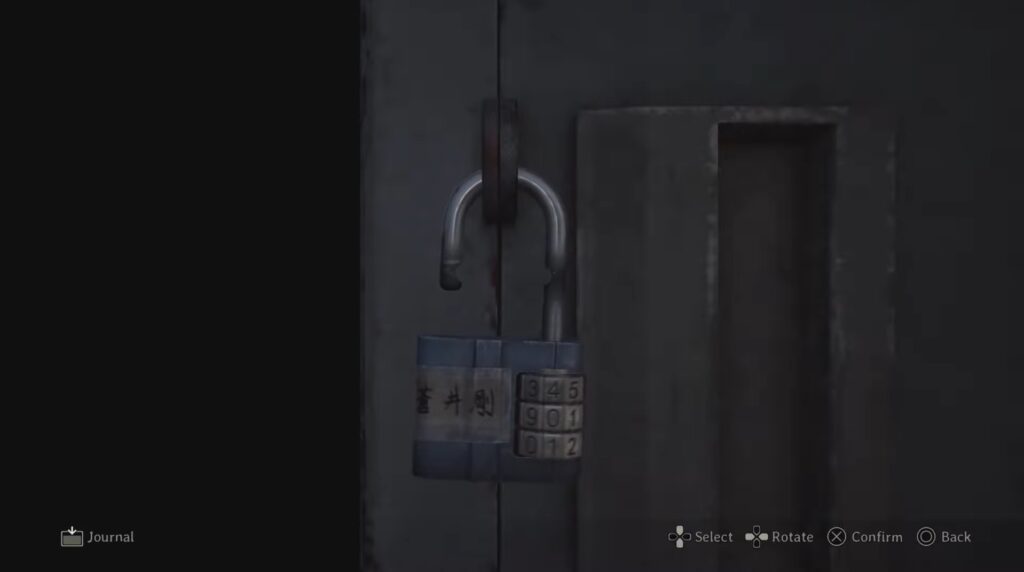 Aoi's locker