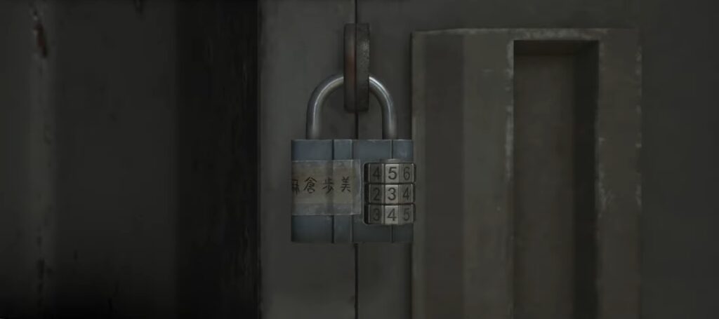 Asakura's locker code