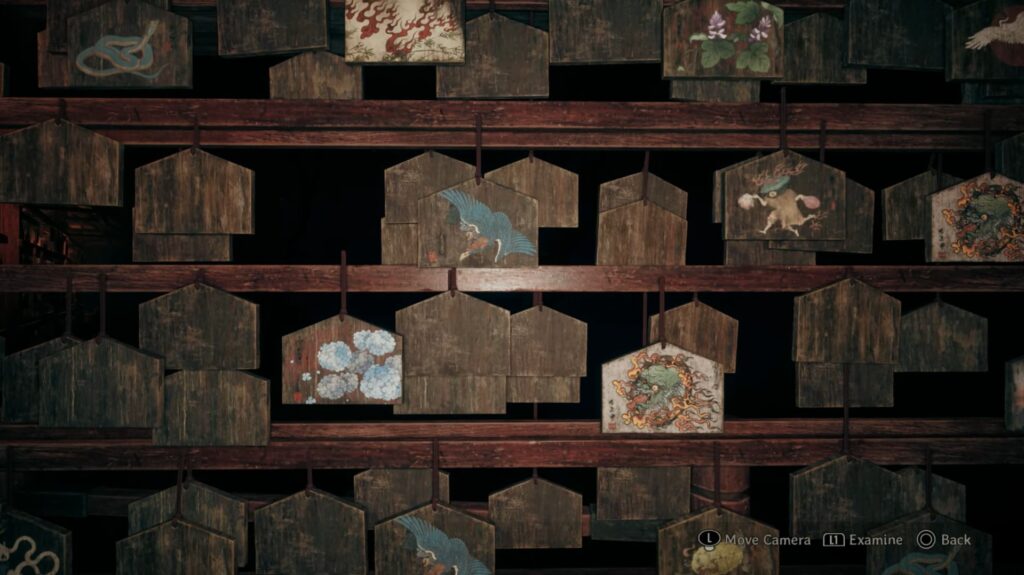 Shrine Vault