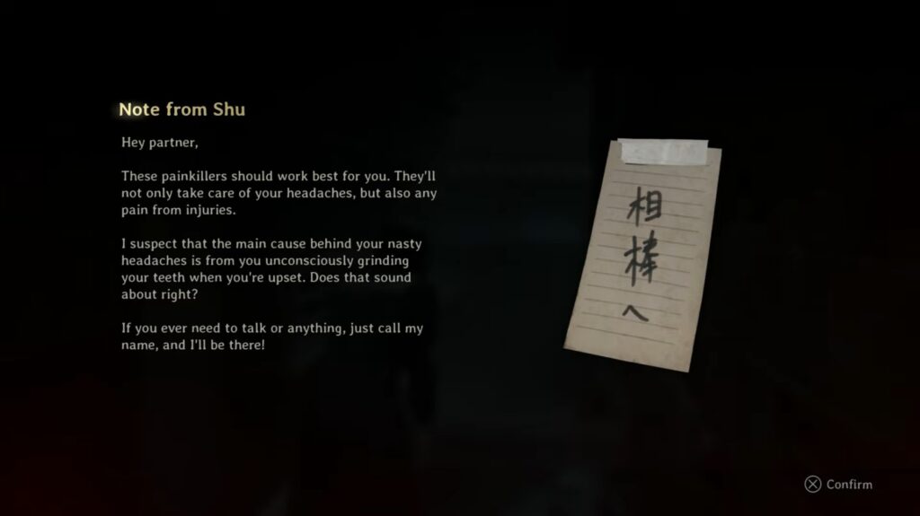 Shu's note