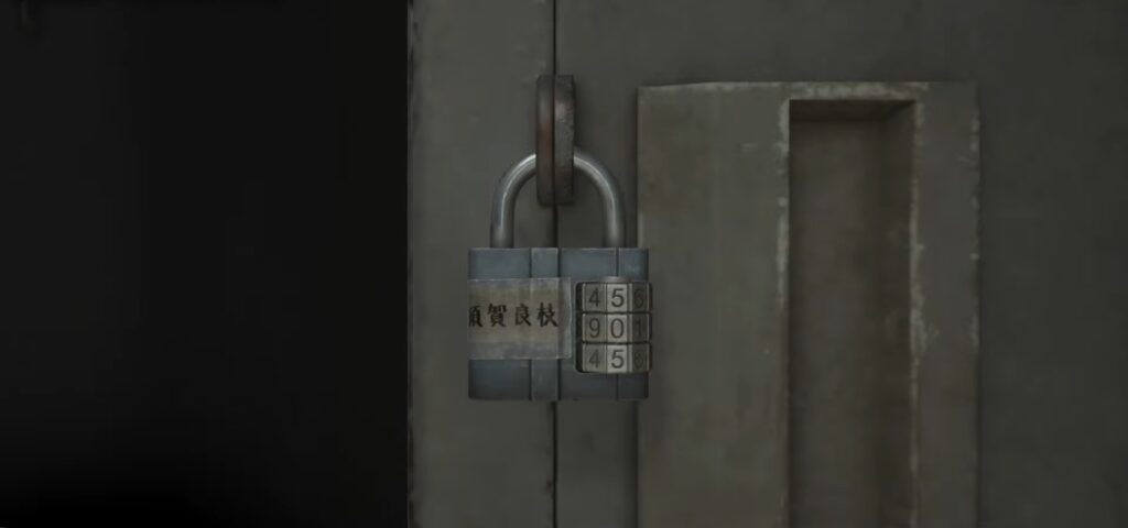 Suga's locker
