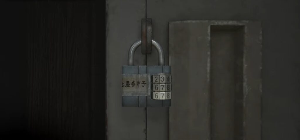 TT's locker code