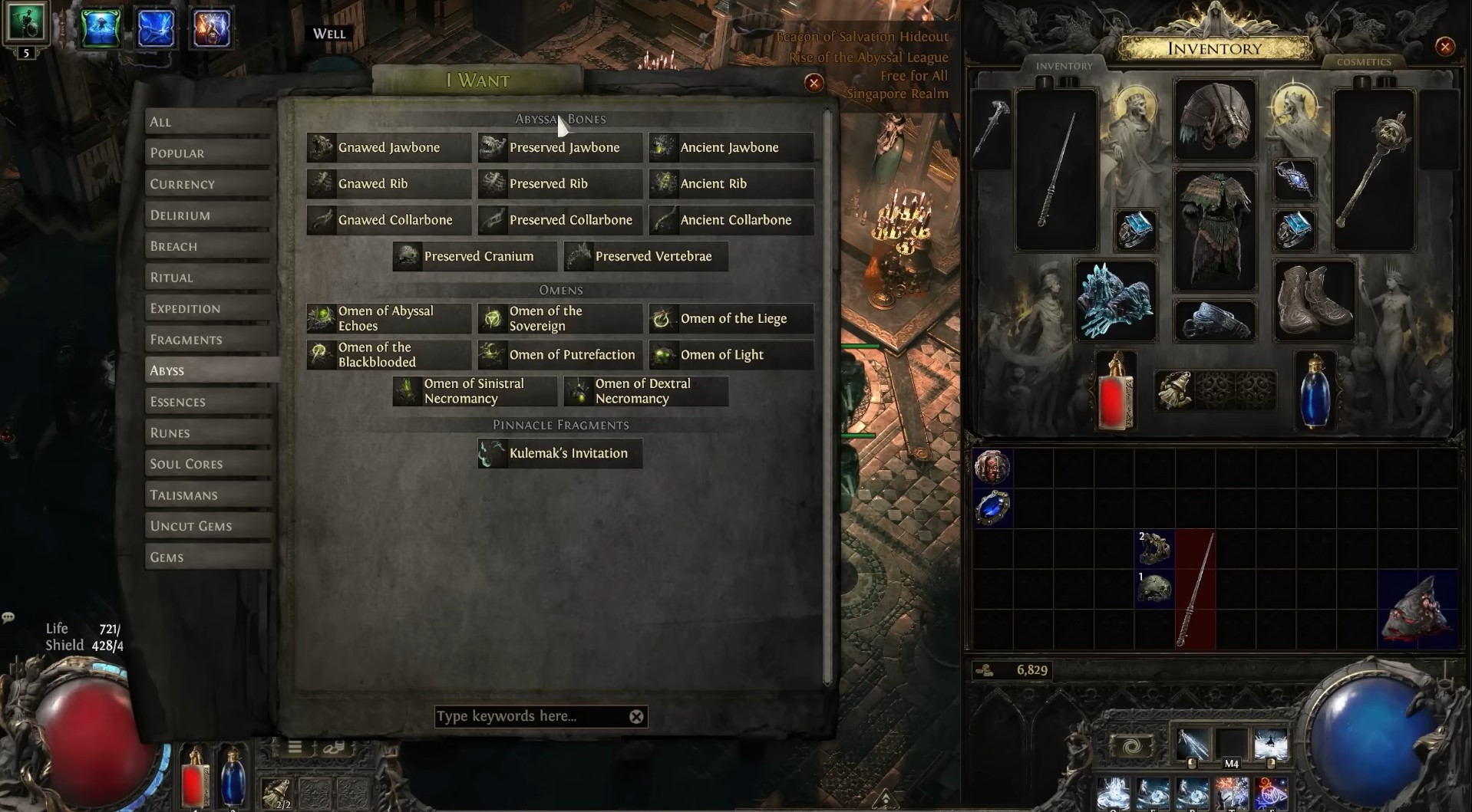 using Well of Souls PoE 2