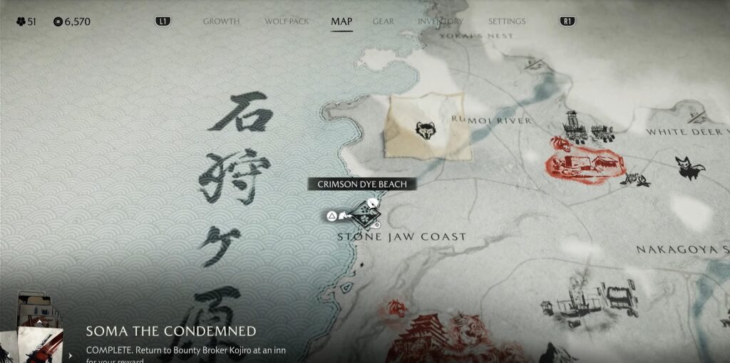 Crimson Dye Merchant Ghost of Yotei
