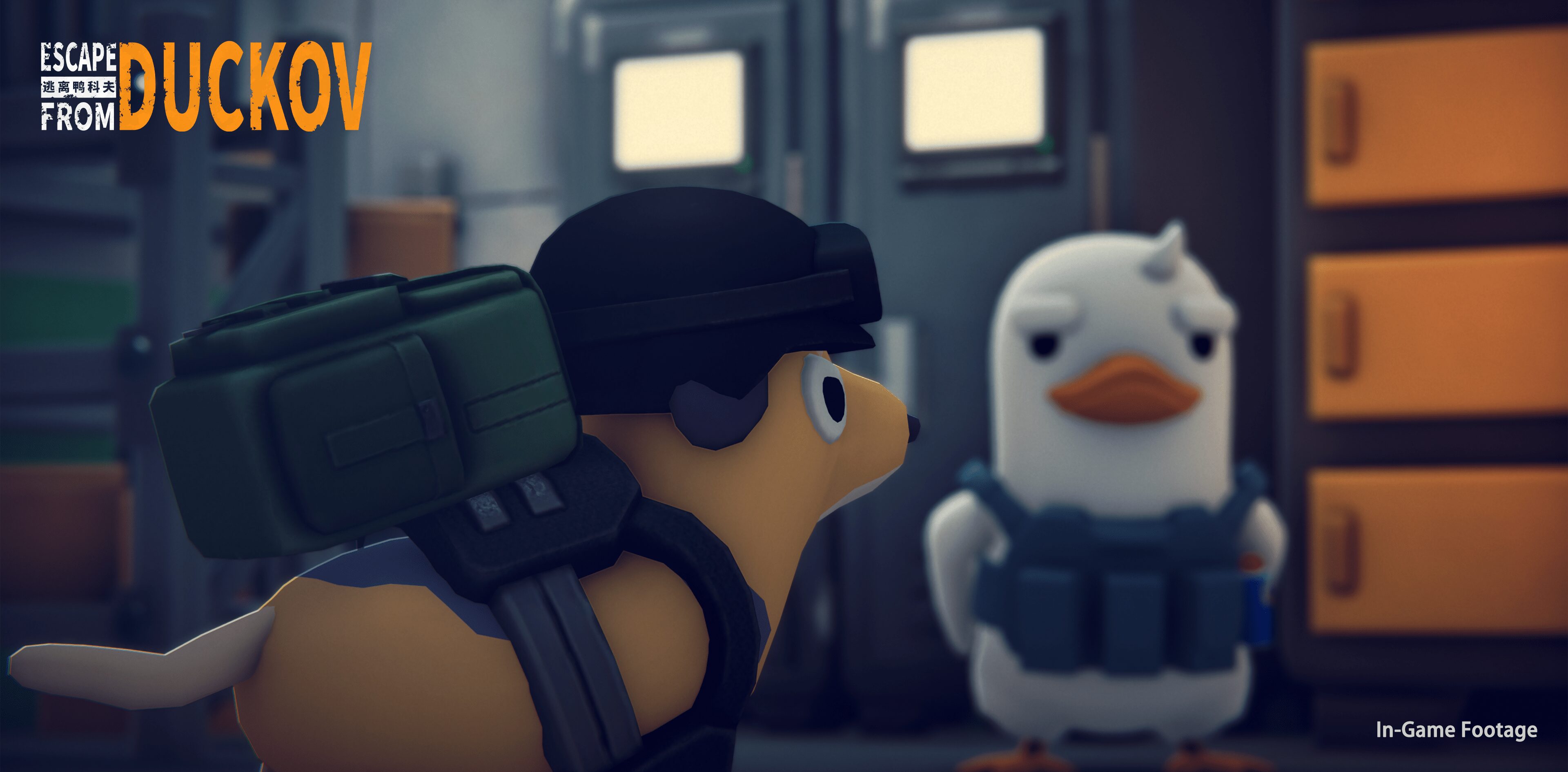 escape from duckov escape from duckov