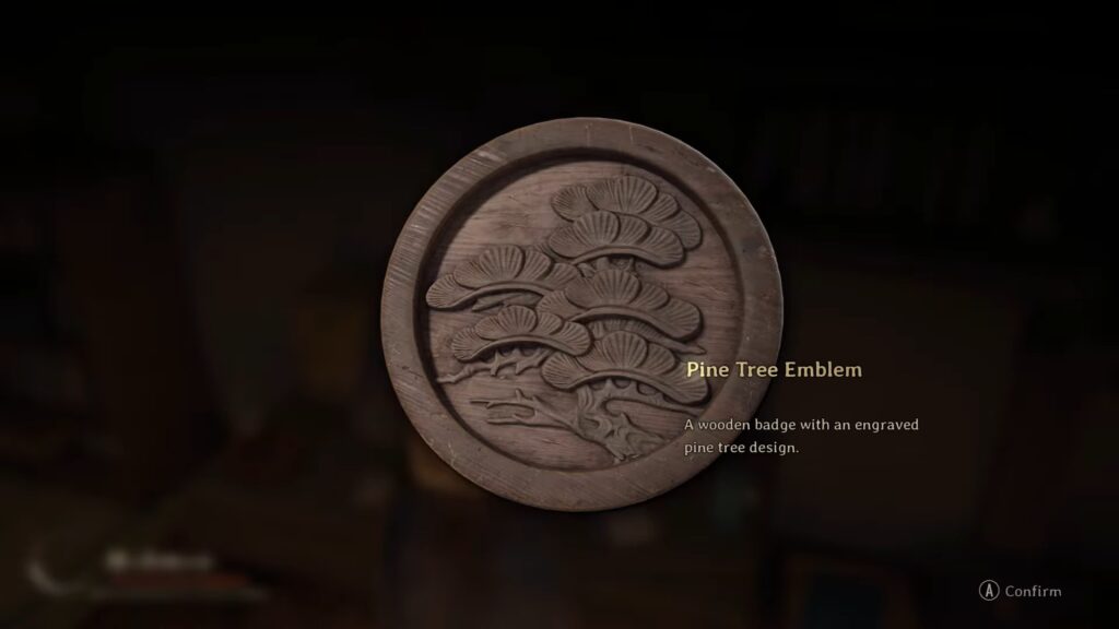 Pine Tree Emblem Silent Hill f