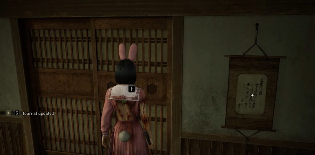 Shimizu Residence Silent Hill f