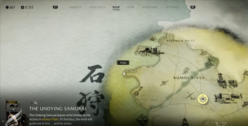 Undying Armor location