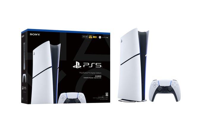 ps5 japan ps5 japan