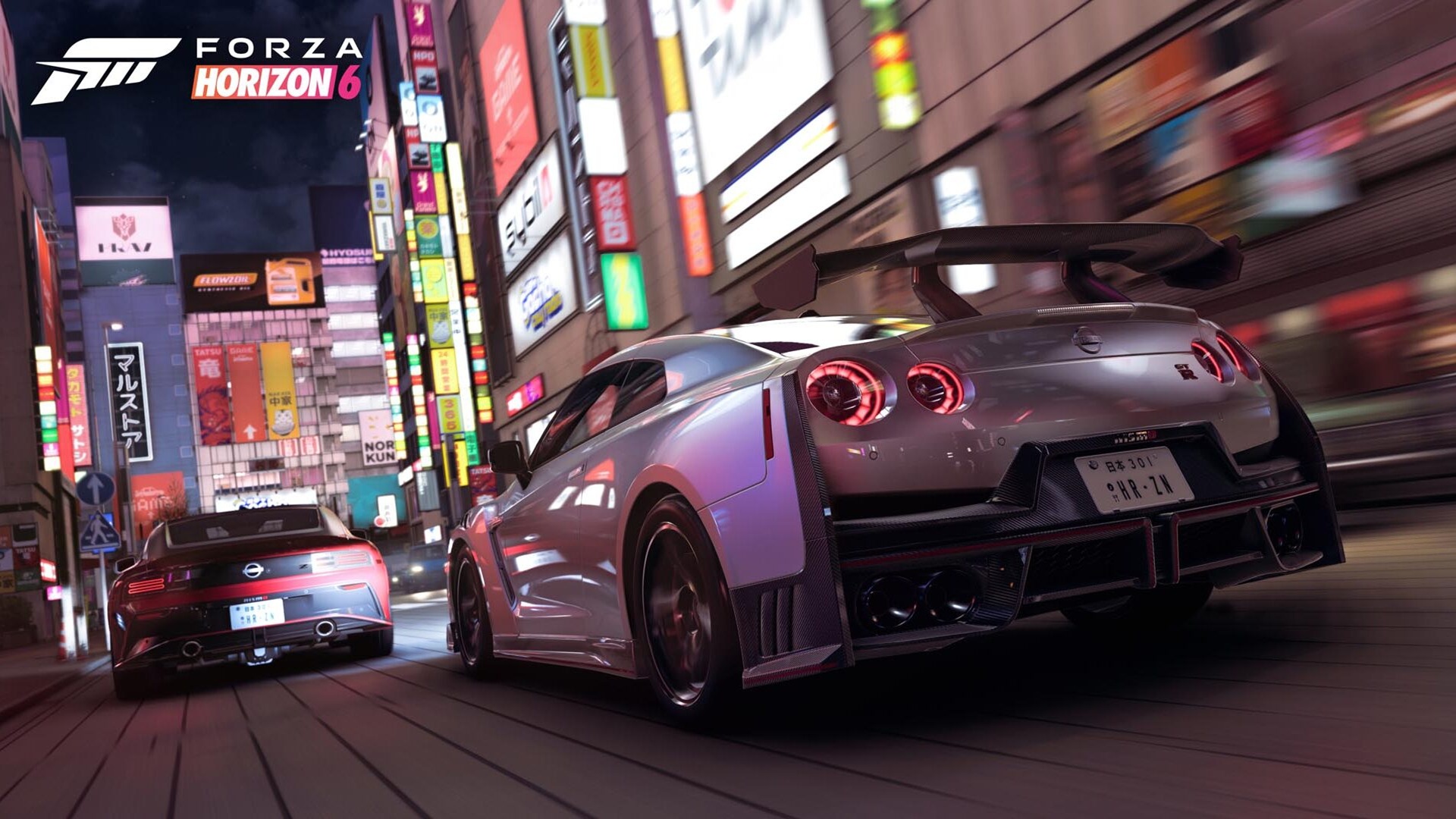 forza-horizon-6-launch-date