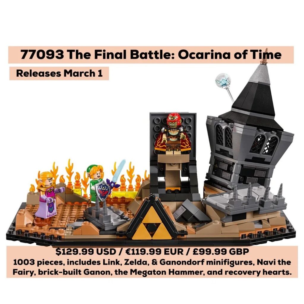 lego zelda ocarina of time 