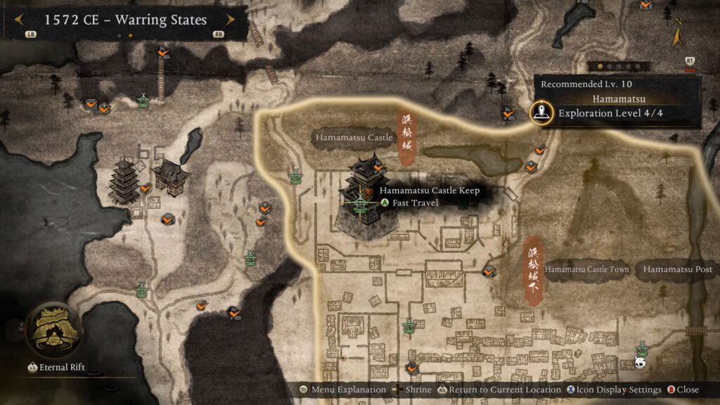 Mikatagahara locked gate location
