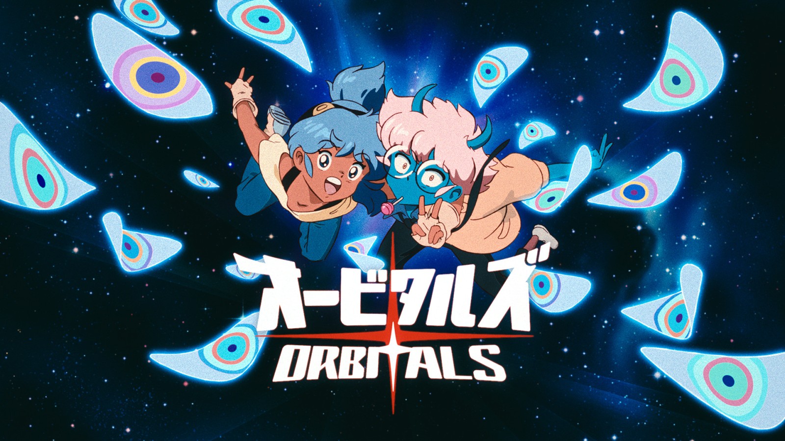 orbitals switch 2 orbitals switch 2