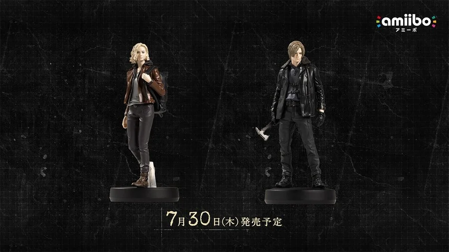 resident evil requiem amiibo resident evil requiem amiibo