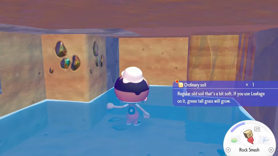 Increase the comfort level