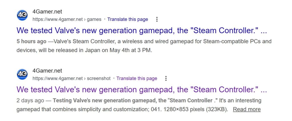 steam controller