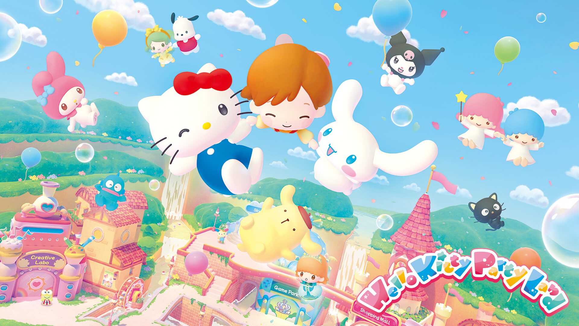 hello kitty party land hello kitty party land