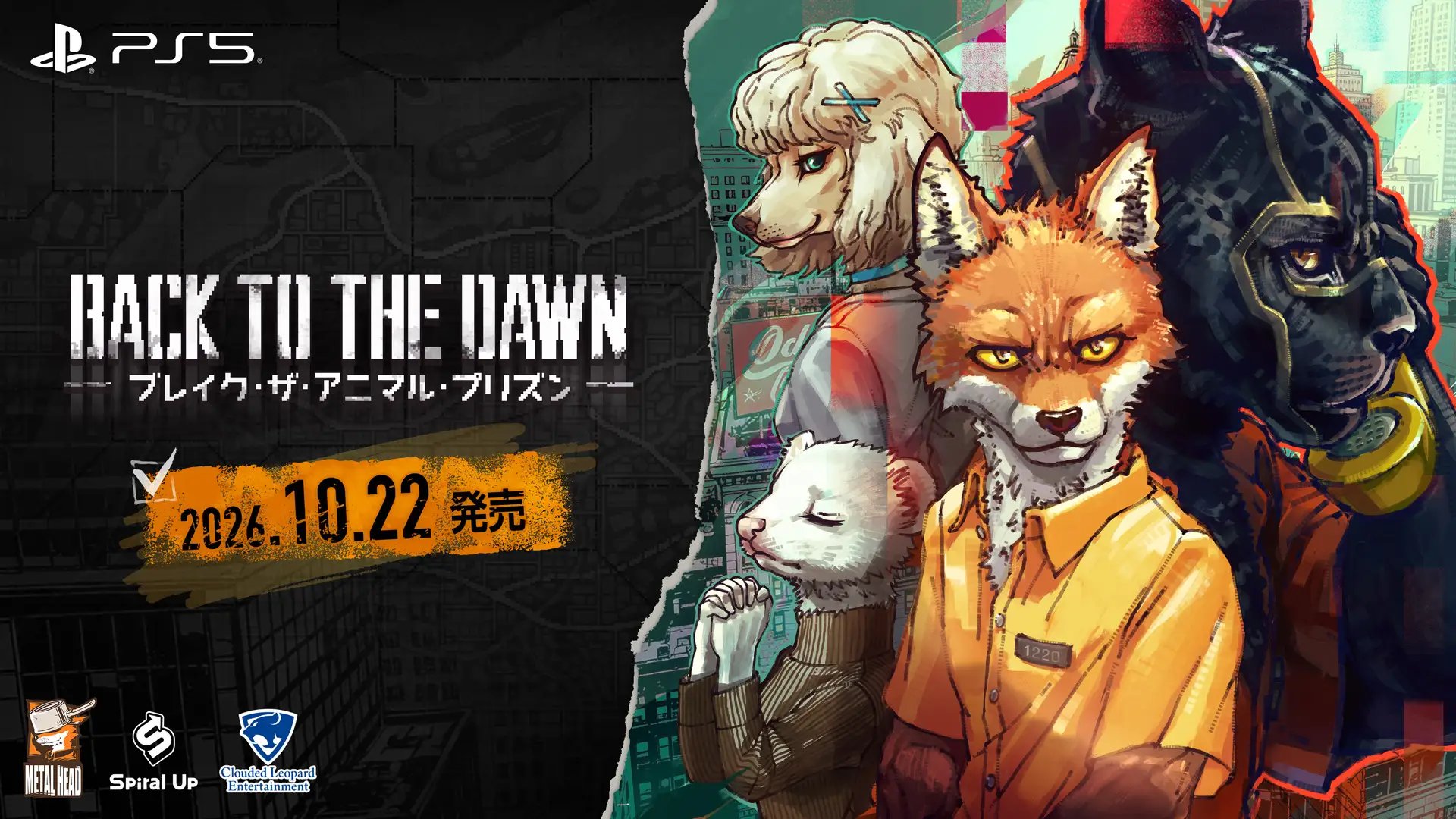 back to the dawn back to the dawn ps5